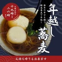 画像274