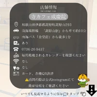 画像284