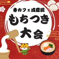 画像288