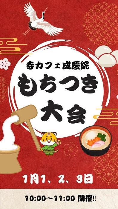 画像288
