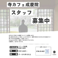 画像292