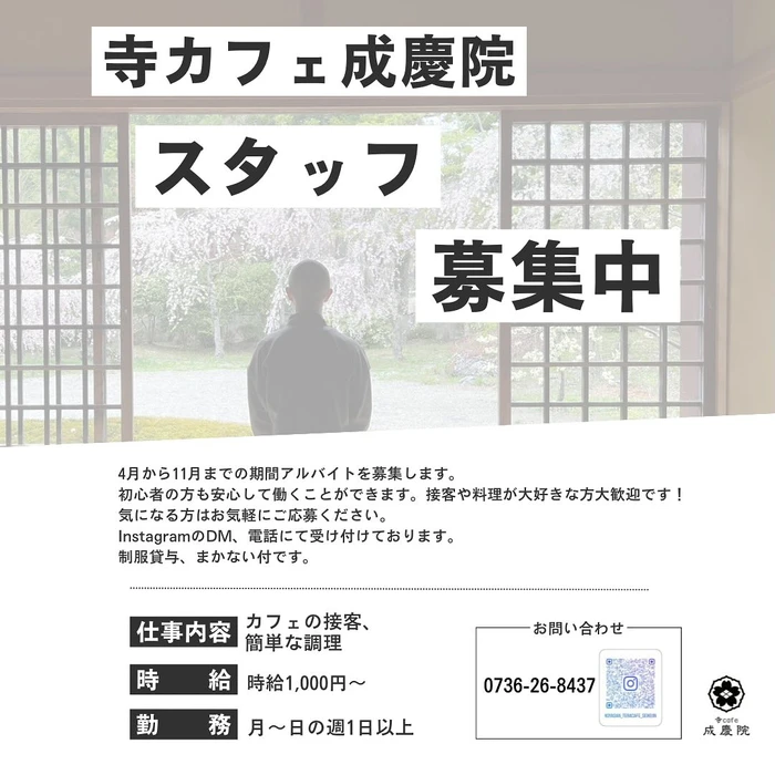 画像292