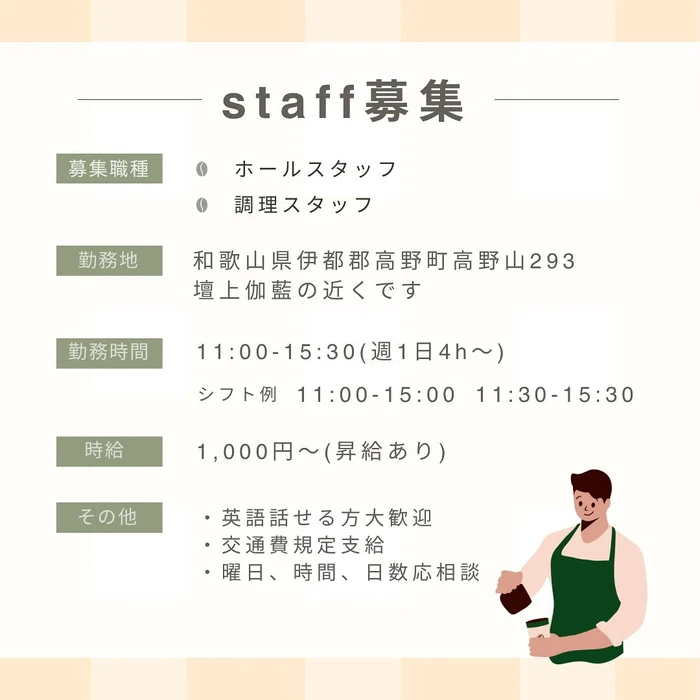 画像293