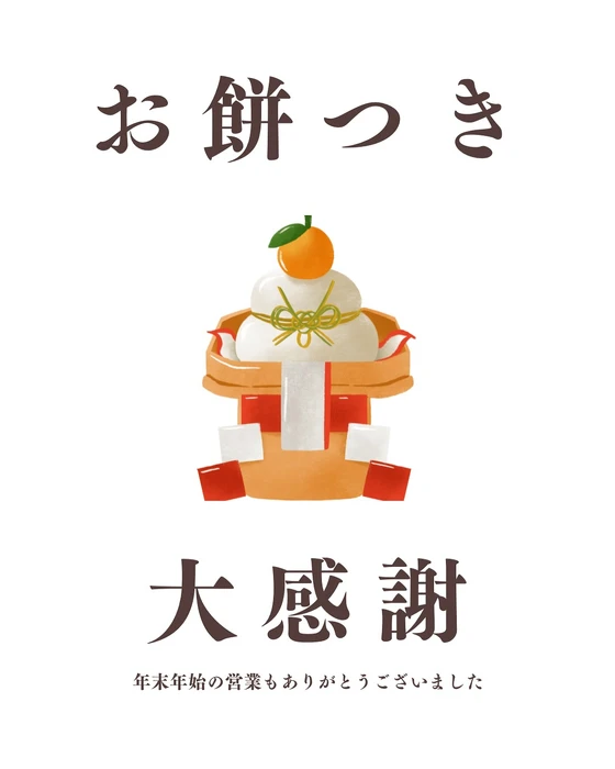画像309