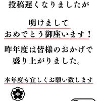 画像310