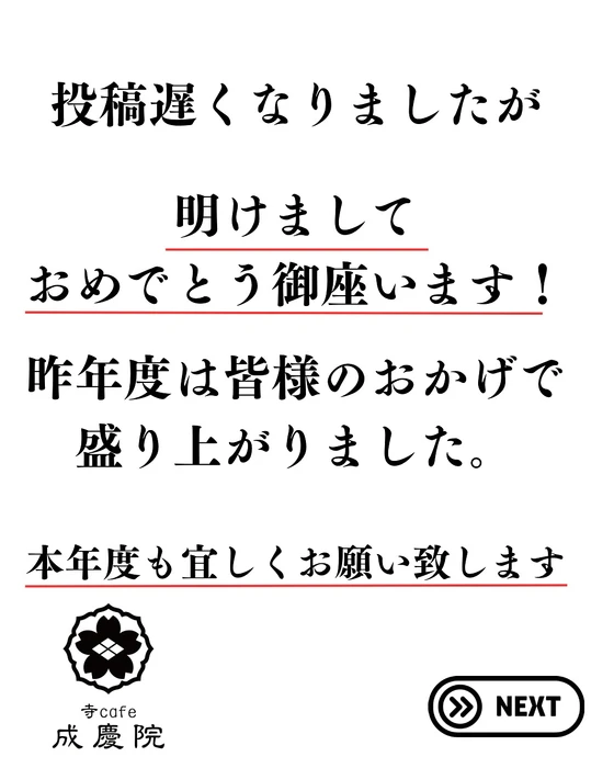 画像310
