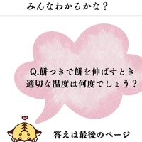 画像311