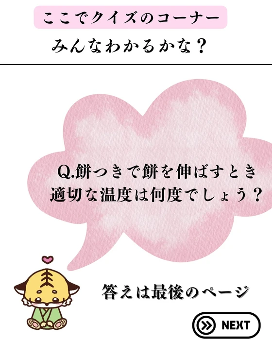 画像311