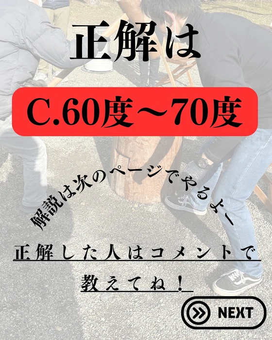 画像314