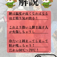 画像315