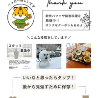 画像316