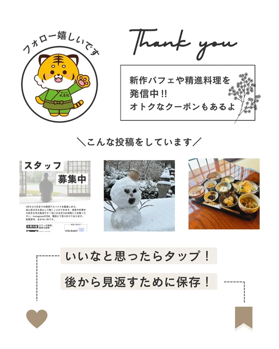 画像316