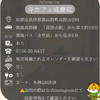 画像325