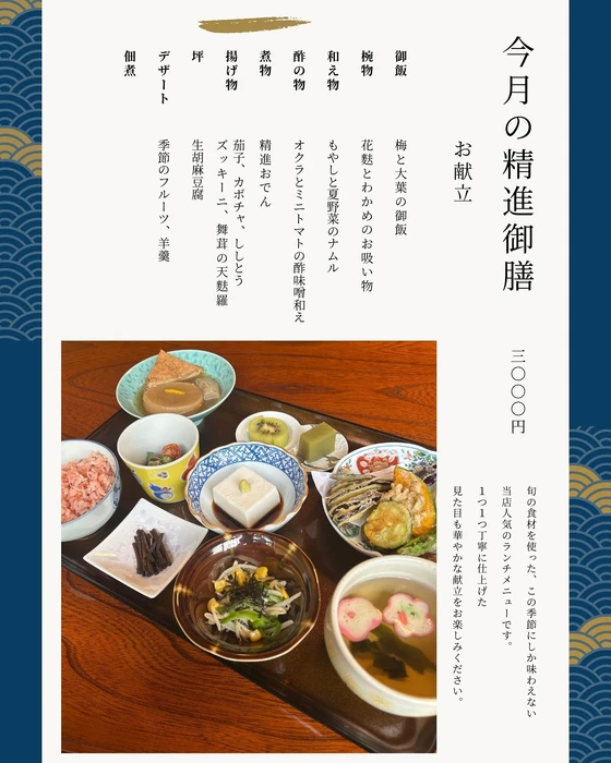画像406