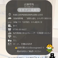 画像407