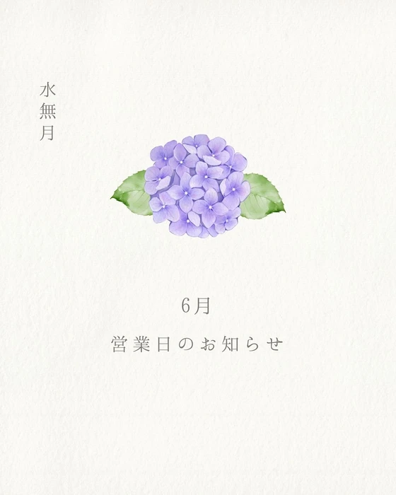画像409