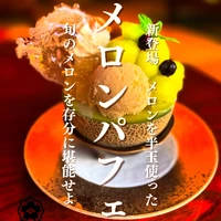 画像413
