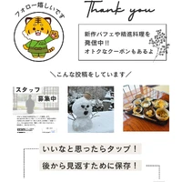 画像420