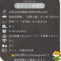 画像426