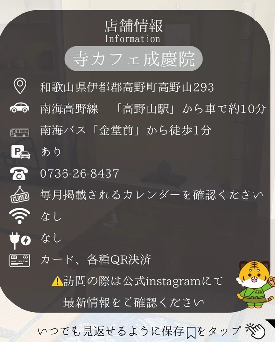 画像426