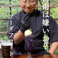 画像432