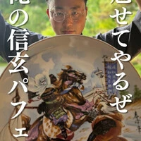 画像436