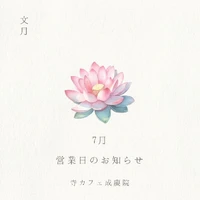 画像438