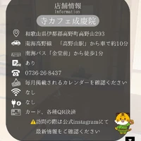 画像440