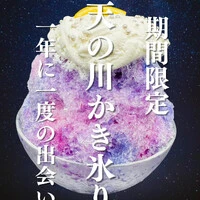 画像450
