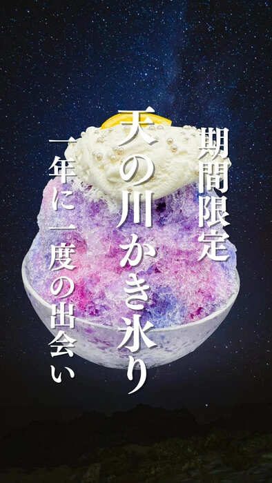 画像450