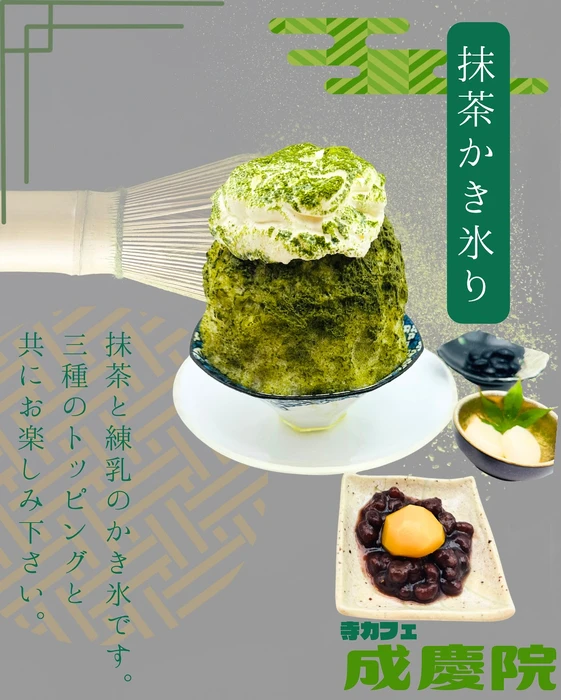画像455