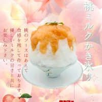 画像456