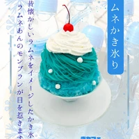 画像459