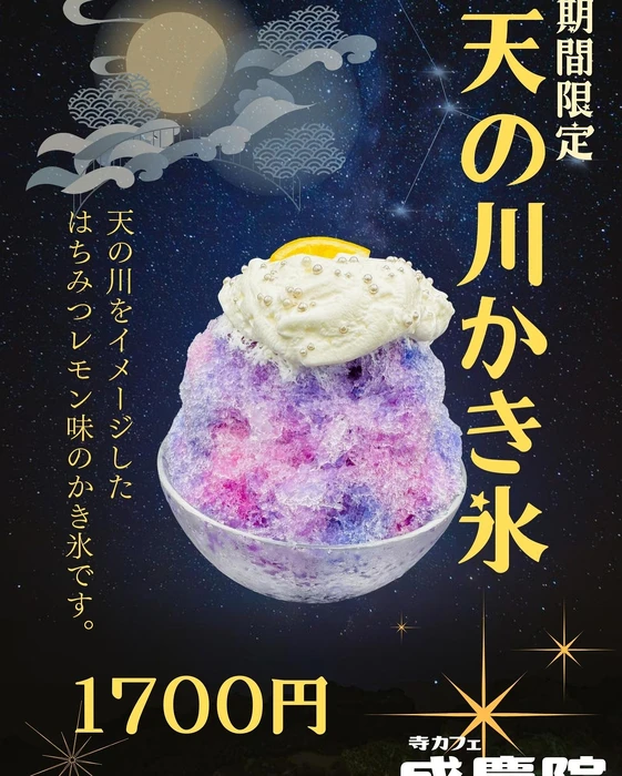 画像460