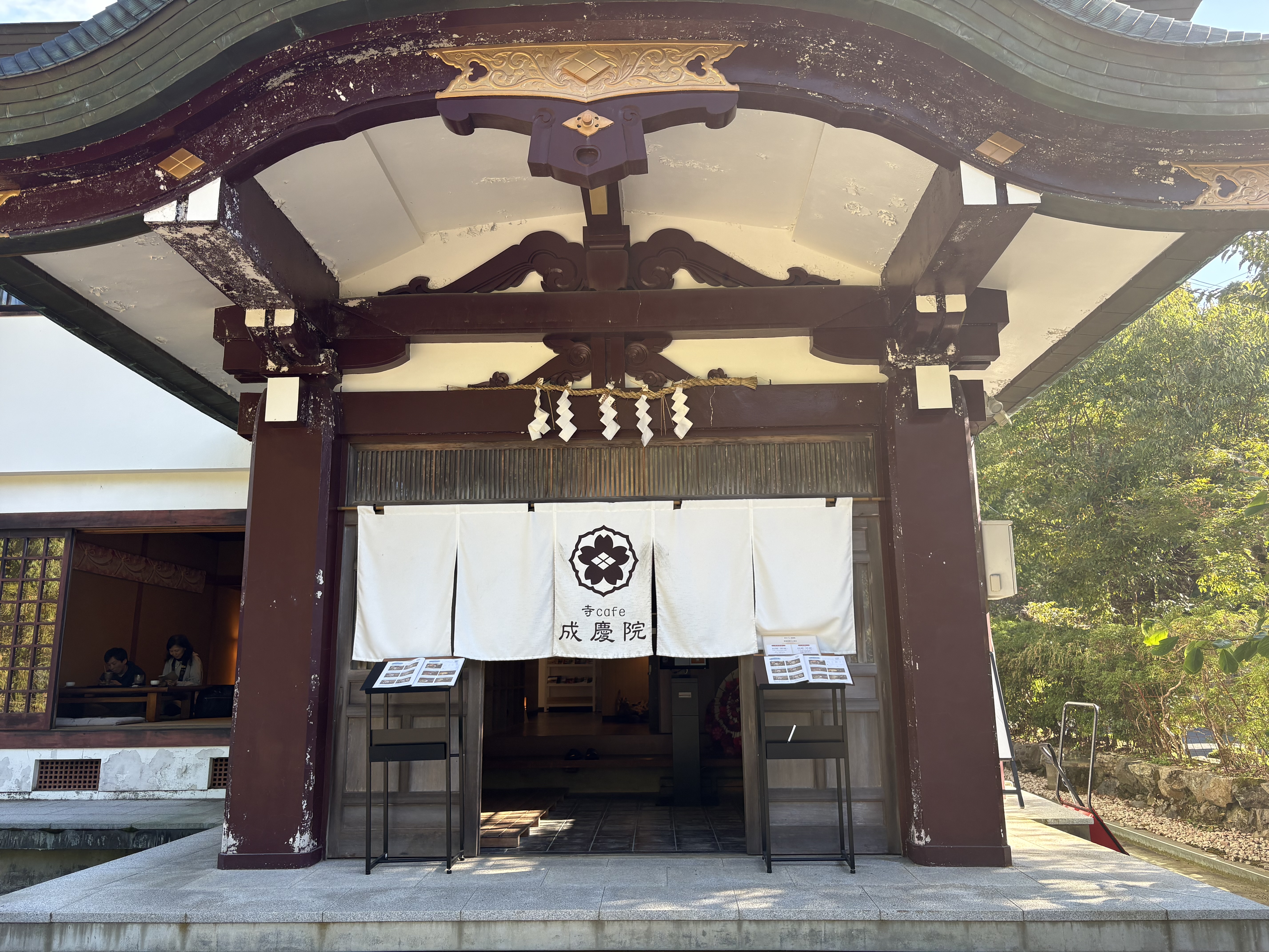 高野山の魅力を五感で味わう特別なひとときを。